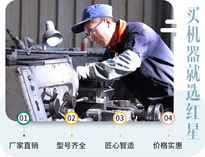 因?yàn)樨?zé)任，讓我們認(rèn)真對(duì)待每一個(gè)生產(chǎn)步驟