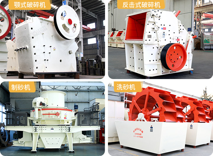 生產線眾多設備供您挑選，心動不如行動