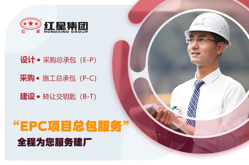 型號齊全，質量保障