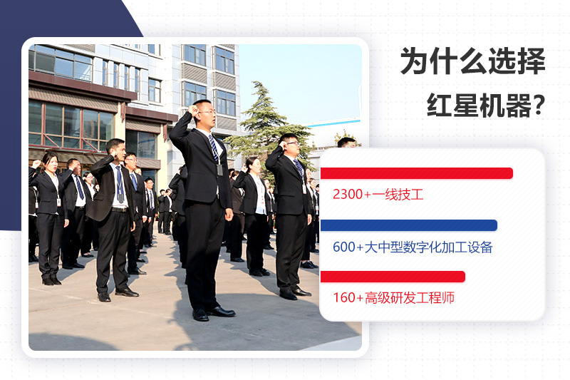 來廠參觀免費專車接送，工程師一對一指導