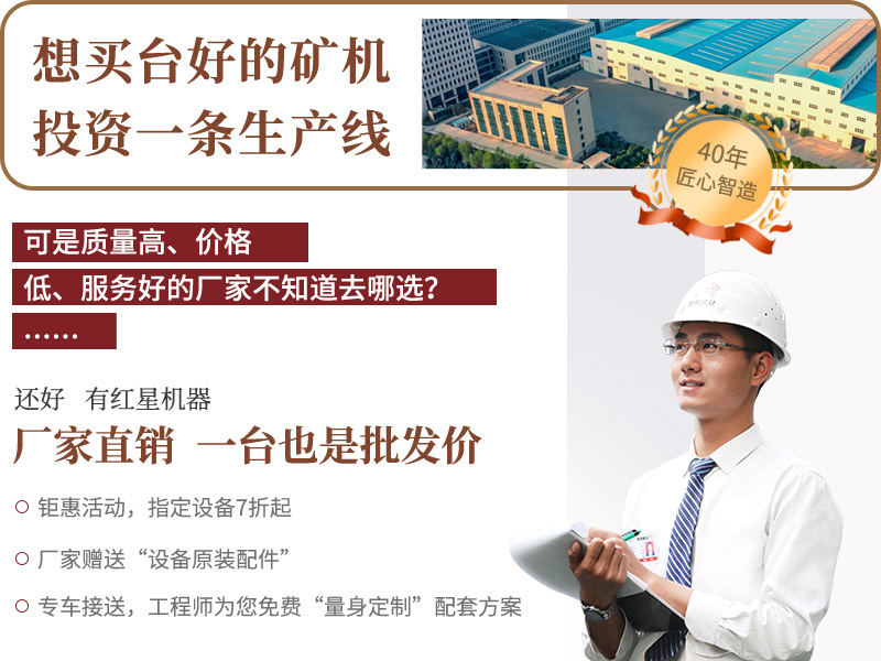 廠家直銷，歡迎參觀