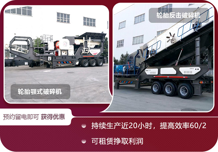 多種機(jī)型可選，支持定制