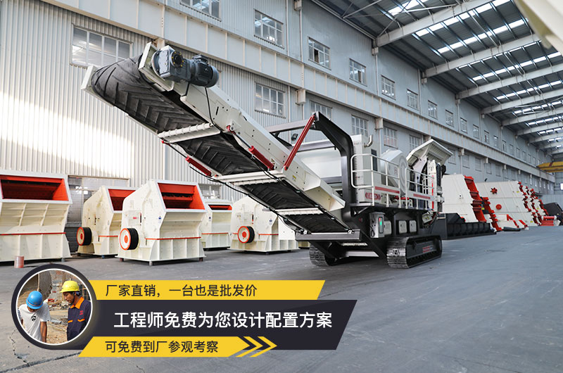 紅星直銷、服務可靠